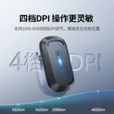 绿联 Apple, huawei, беззвучная совместимая беспроводная мышь, планшетный ноутбук, bluetooth