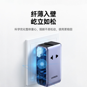 商品图片