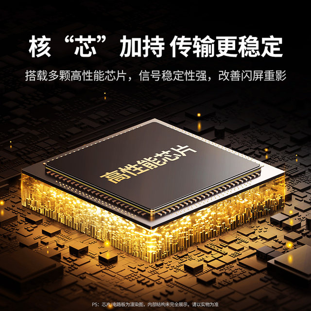 Greenlink hdmi matrix 8 in ແລະ 8 out 4K ຄວາມລະອຽດສູງ