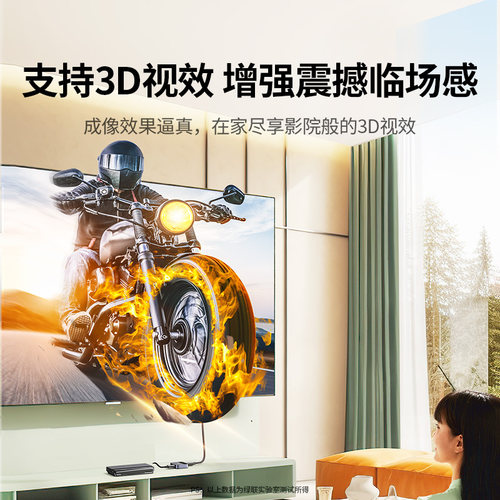 绿联DP一分二切换器8K二进一出电脑屏幕高清视频双向转换分线分屏器电视机顶盒二合一拖二扩展显示分频分配器 - 图1