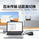 绿联网络切换器二进一出内外共享网线双向两台电脑千兆以太网转换器rj45网口转接多接口系统兼容分线器一拖二