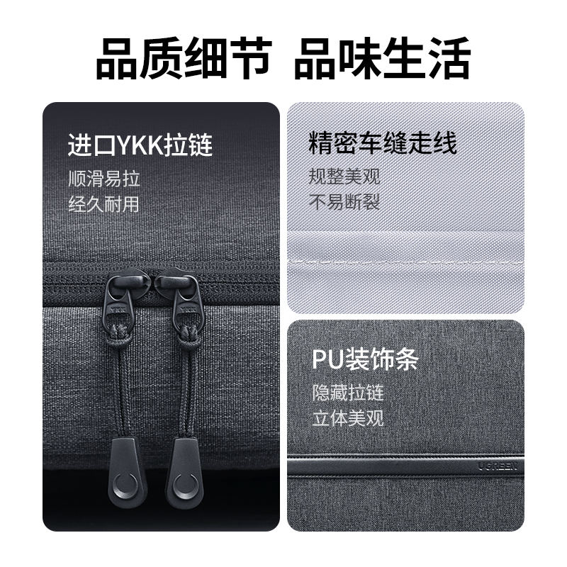 绿联笔记本双肩包大容量适用苹果macbook14英寸华为华硕天选联想y7000p15.6英寸男惠普戴尔15寸电脑包背包女 - 图2