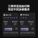 Greenlink expansion dock ແມ່ນເຫມາະສົມສໍາລັບ Thunderbolt 4 ຈໍສະແດງຜົນສາມດ້ານ