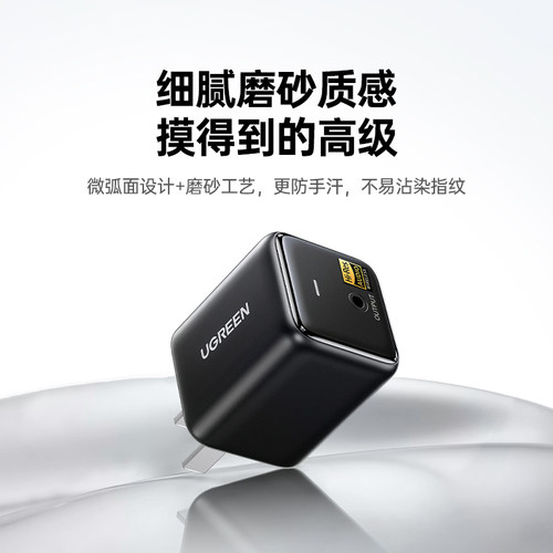 绿联蓝牙接收器老式音响箱专用改装aux3.5线音频发射适配功放模块 - 图3
