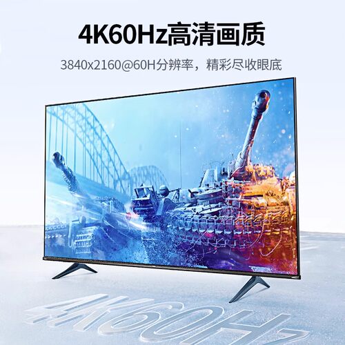 绿联hdmi分配器一分二同时显示一进二出分屏器4k高清线接电脑音视频信号分频转换一拖二扩展切换画面同屏共享 - 图1
