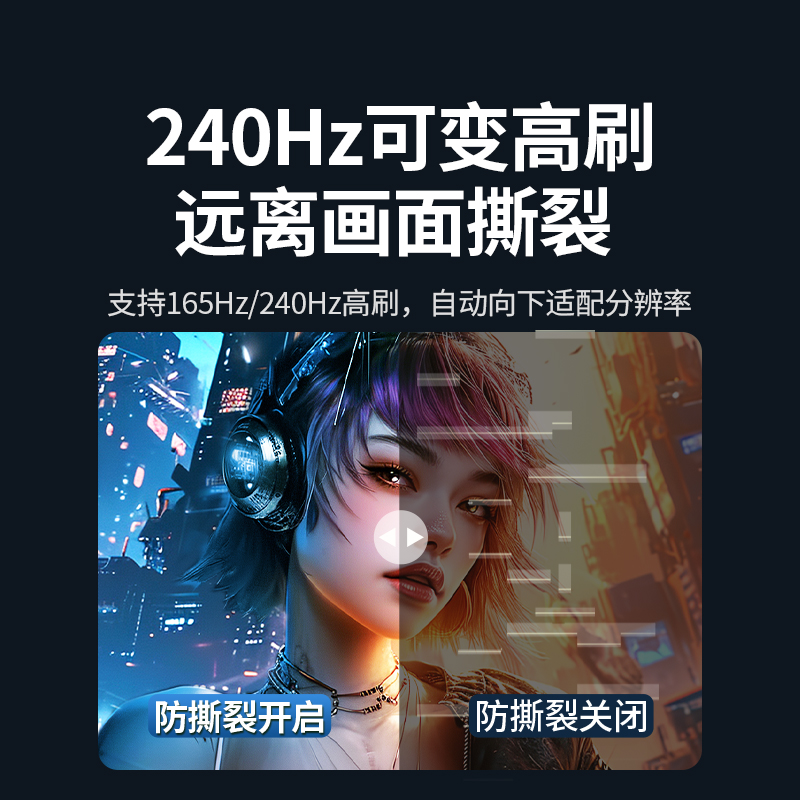 绿联typec转dp线双向1.4转接连接转换4K240Hz接头适用Macmini华为苹果17雷电4高清笔记本电脑外接显示器接口 - 图2