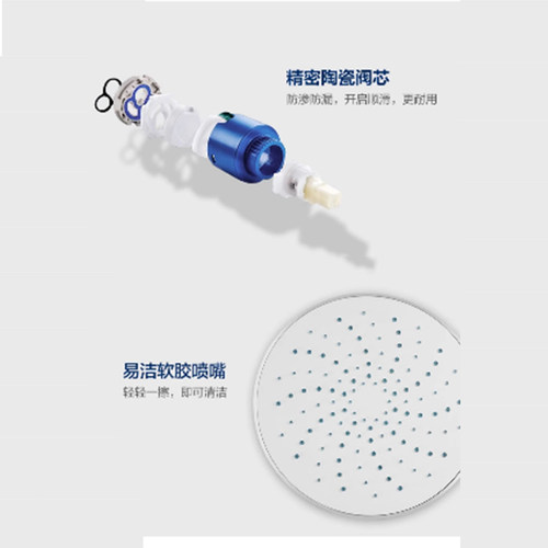 金字塔全铜三挡淋浴大花洒套装带顶喷淋浴 - 图1