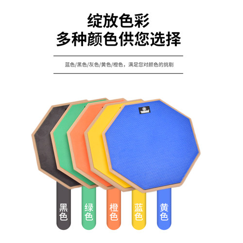 12寸哑鼓套装哑鼓垫节拍器架子鼓练习鼓初学入门打击板亚鼓 - 图3