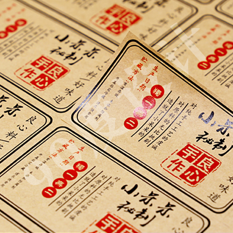 图5