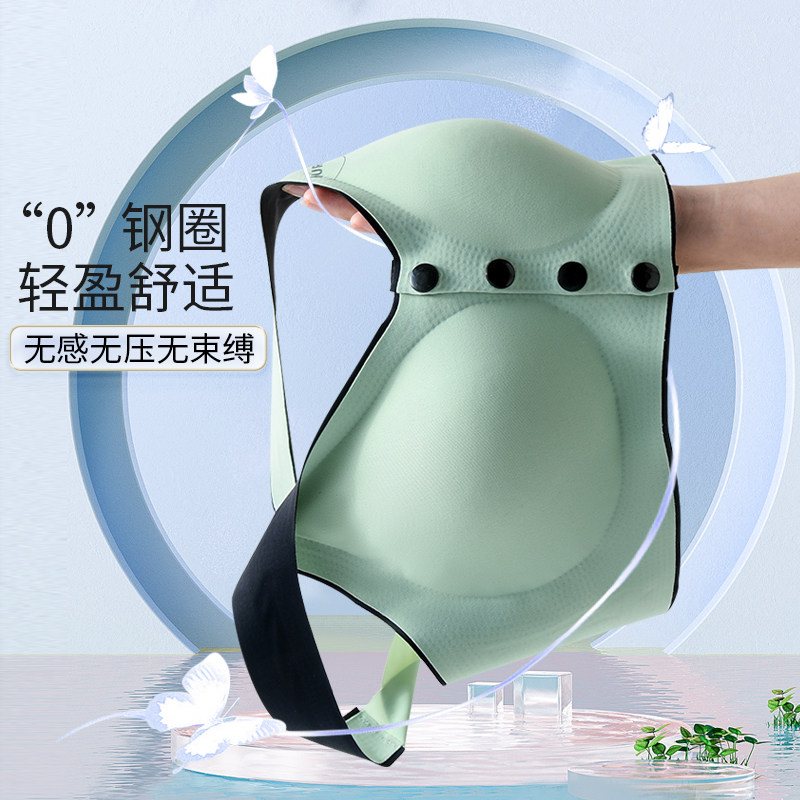 哺乳孕期聚拢防下垂喂奶无钢圈胸罩 戴博妮内衣哺乳文胸