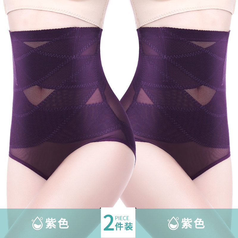高腰收腹女产后塑身束腰神器内裤 戴博妮内衣塑身美体裤