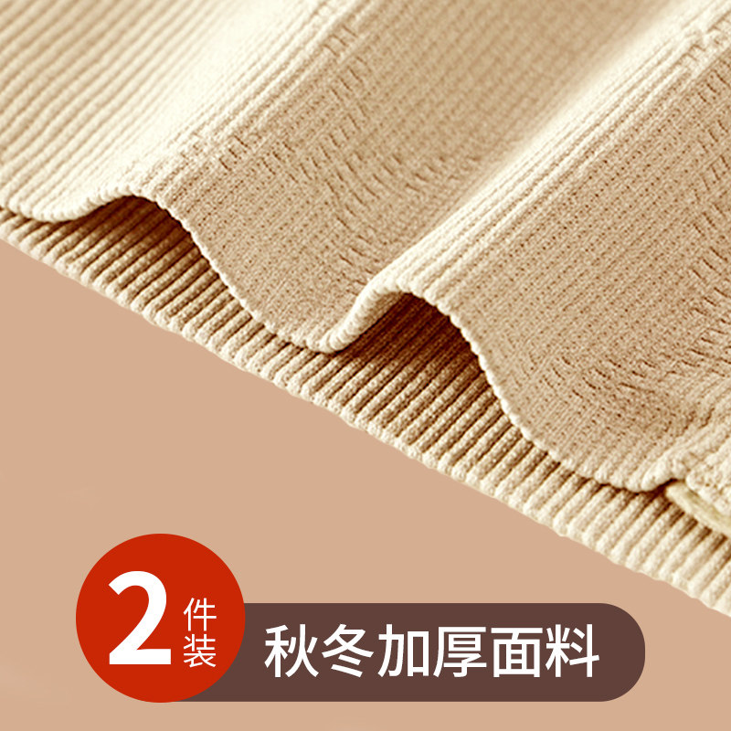 收腹女高腰产后束腰塑身纯棉裆内裤 戴博妮内衣塑身美体裤