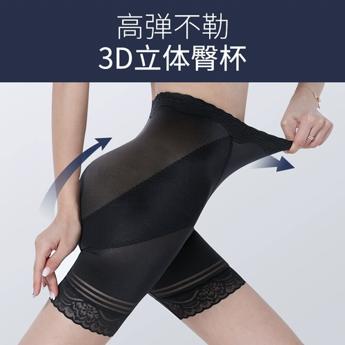 Белье для коррекции формы бедер, утягивающие легинсы на все тело, мощный утягивающий пояс на талию, трусы, штаны для похудения, корсет, высокая талия, формирование тела