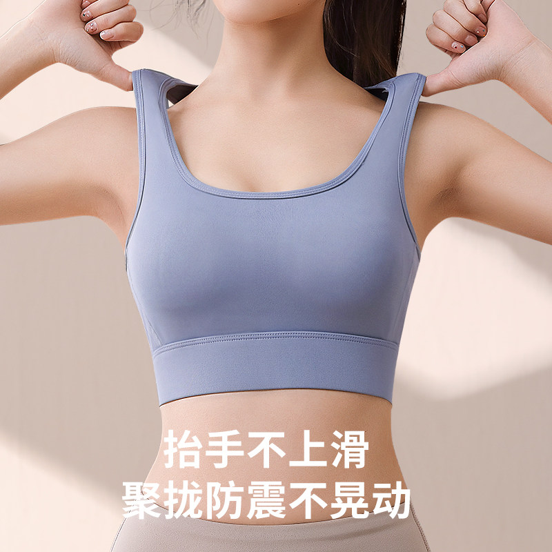  戴博妮内衣文胸