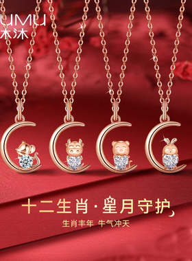 沐沐925纯银项链锁骨链