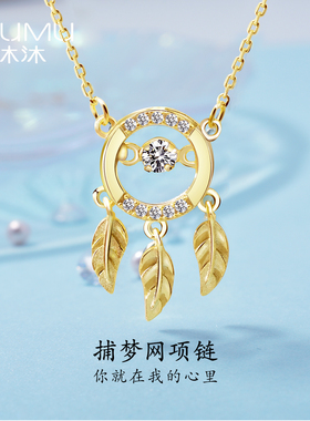 小众纯银设计感生日礼物项链
