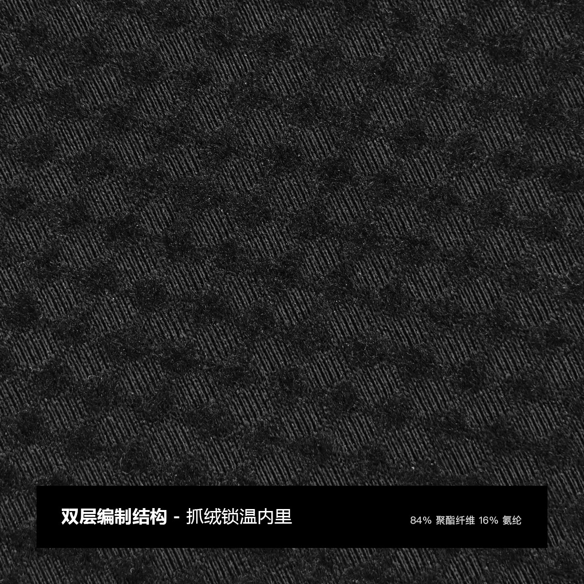 GRC桀骜无尽秋冬新款保暖护耳头盔内衬帽骑行头套骑行小帽男女,淘宝优惠券,粉丝福利购,淘宝优惠卷