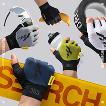 GRC Endless ENDLESS RESEARCH ROAD BIKE CROSS-COUNTRY LONG-PURPOSE RIDING SEMI-SHORT FINGER GLOVES