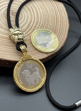 12生肖边框吊坠990足银情侣