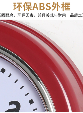汉时现代简约厨房倒计时器时钟