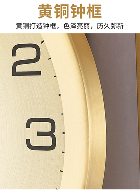汉时新中式复古黄铜装饰挂钟
