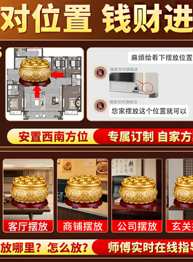 聚宝盆摆件铜客厅玄关办公室装饰