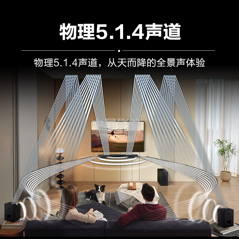 Samsung/三星 HW-Q700C杜比全景声无线环绕蓝牙回音壁音响套装-图2