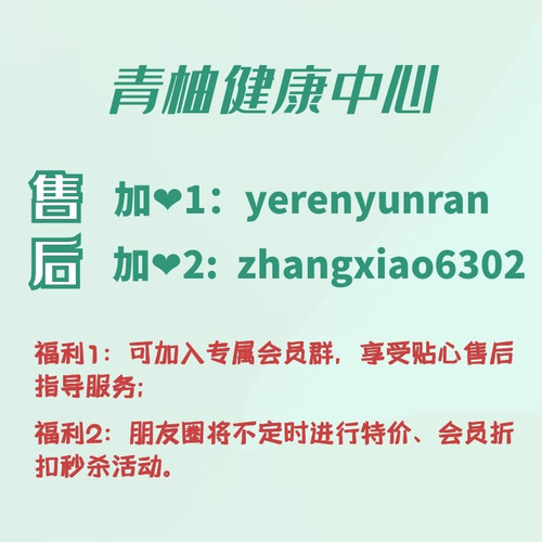 国产康宝莱牌宁悠然夜间奶昔γ-氨基丁酸蛋白营养粉代餐新品上市 - 图0