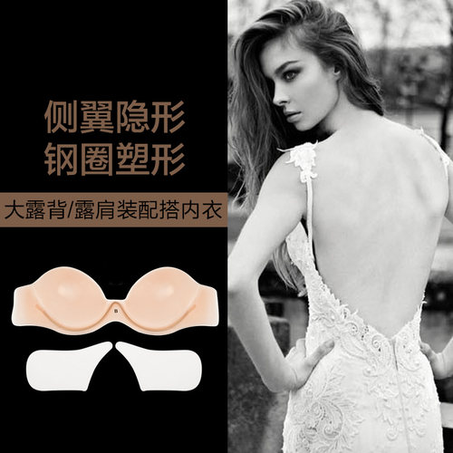 超薄款胸贴女婚纱用夏季上托聚拢防滑提拉硅胶隐形文胸礼服内衣 - 图0