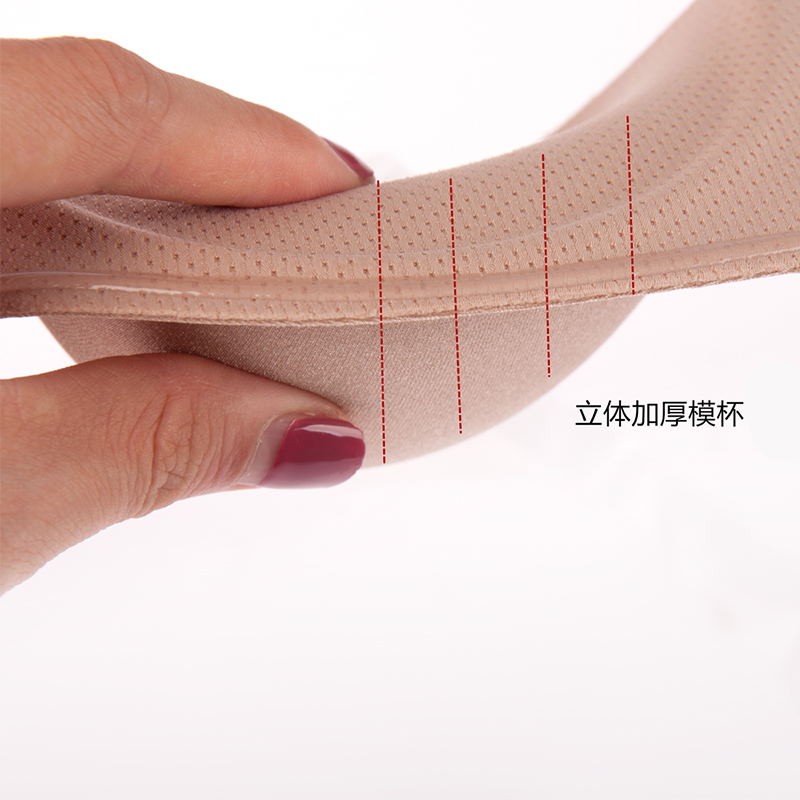 芒果小姐肩带聚拢防滑美背露背抹胸 芒果小姐内衣文胸