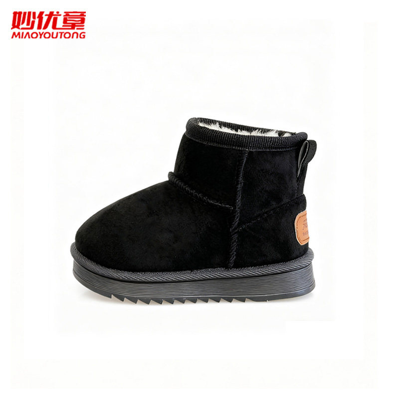 ����ͯ ��ͯѩ��ѥ 2025�ﶬ�� ������ѥ ������ѥ ��ͯŮͯ�� 24.9Ԫ(����ȯ)