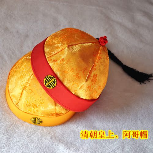 古装 公主头箍发饰 皇上阿哥帽 宫廷宫女头饰 清