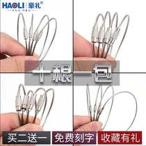 Large circular closed rent stainless steel key ring steel wire rope key ring ring hanging buckle multifunction circle small ring buckle 10