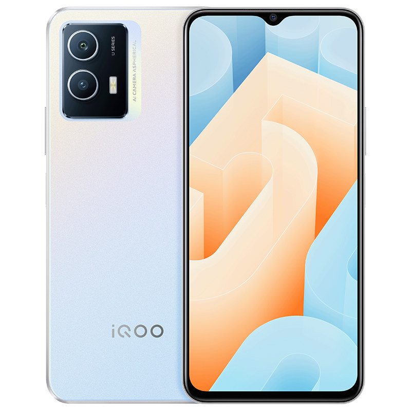 【移动用户专享】vivo iqoo u5手机 中国移动手机手机