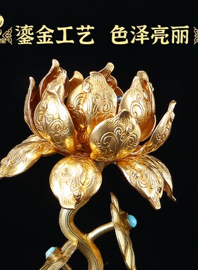 佛前吉祥八供套装朵玛食子摆件