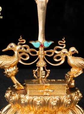 铜文殊剑双头鸟智慧宝剑