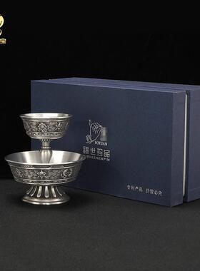 藏式锡制品供护法杯八吉祥