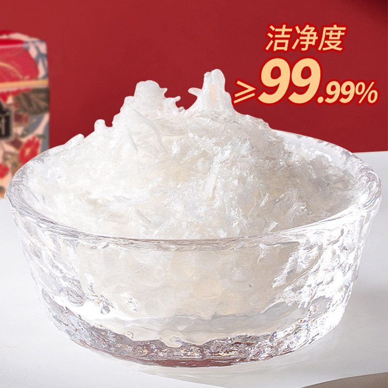 蔡府冲泡即食冻干燕窝免煮鲜泡送长辈孕妇礼盒正品滋补官方旗舰店,淘宝优惠券,粉丝福利购,淘宝优惠卷