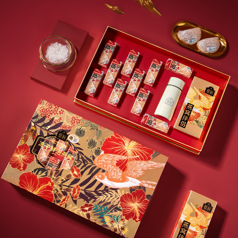 蔡府冲泡即食冻干燕窝免煮鲜泡送长辈孕妇礼盒正品滋补官方旗舰店,淘宝优惠券,粉丝福利购,淘宝优惠卷