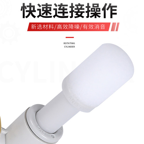 SMC型AN消音器10-01/20-02塑料30-03气动C06C08C10C12树脂消声器 - 图0
