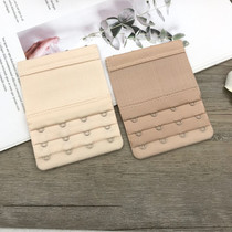 Elastic and elastic lengthened four-row buckle extended lengthened buckle rear underwear buckle rear buttoned bra buttoned with three rows of four buttons