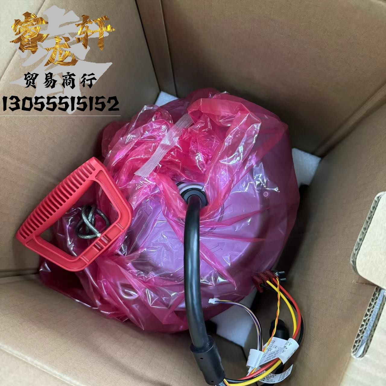 DS-2SK8C246IMXR-D/AR/EPC(25xF0)海康威视600万臻全彩枪球一体机,淘宝优惠券,粉丝福利购,淘宝优惠卷