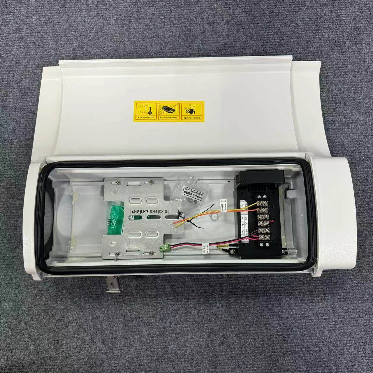 海康威视DS-1331HZ-C室外防护罩抓拍枪机防水外壳带风扇1331HZ-HW,淘宝优惠券,粉丝福利购,淘宝优惠卷