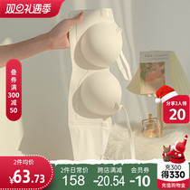 No-scratches underwear Female small breasts Gathered Big Without Shoulder Strap Closeted Breast Anti-Drooping Bra Autumn Winter White Round bra