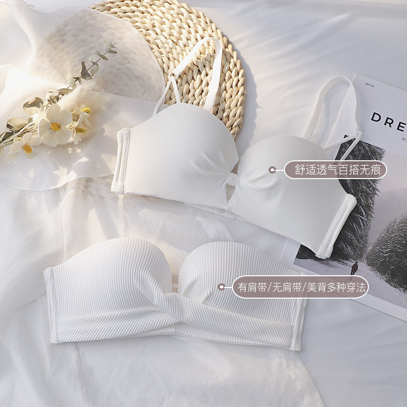 白色内衣女无钢圈夏季透气无痕 嫦香诗文胸