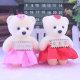Flowers floral material package flower doll cartoon bouquet bear