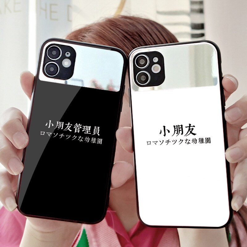 园镜子小 新人首单立减十元 21年9月 淘宝海外