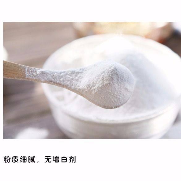 吉匠水磨纯糯米粉大包农家自磨家用雪媚娘南瓜饼冰皮月饼汤圆粉,淘宝优惠券,粉丝福利购,淘宝优惠卷