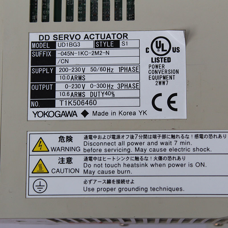 UD1BG3-015N-1KC-1SA-N/CN S1 045N-1KC-2M2-N/CN 2SA 驱动器议价 - 图0