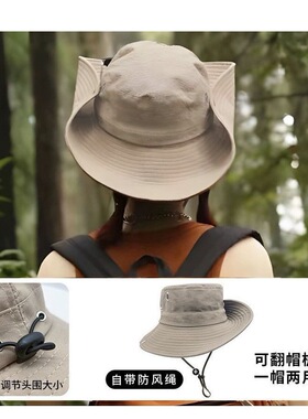 跨境帽子男女旅行登山遮阳帽大帽檐防晒钓鱼帽子太阳帽批发渔夫帽